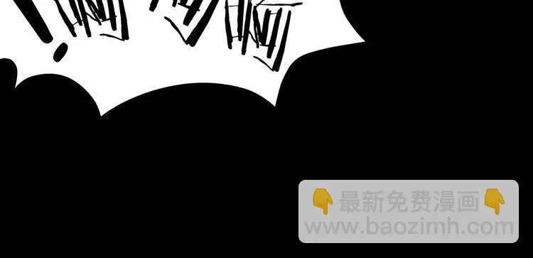 第46话 学校静悄悄（二） 第109页