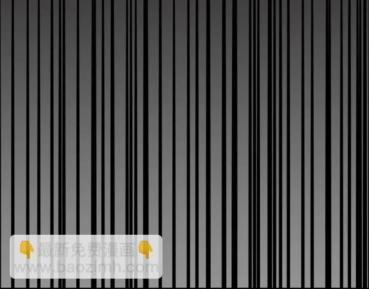 第46话 学校静悄悄（二） 第111页