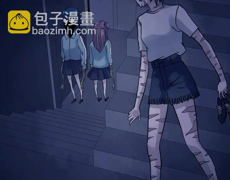 第47话 学校静悄悄（三） 第6页