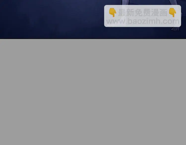 第47话 学校静悄悄（三） 第7页