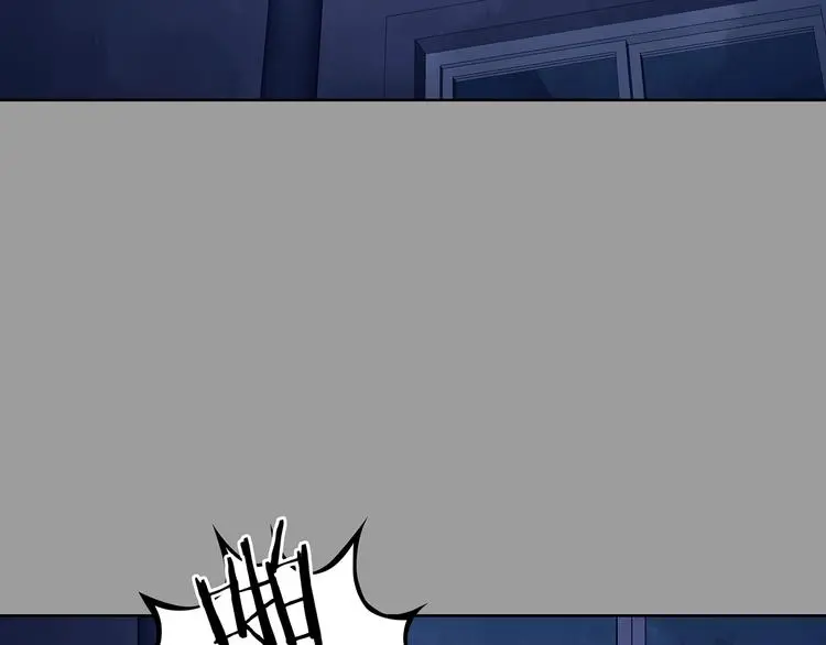 第47话 学校静悄悄（三） 第23页