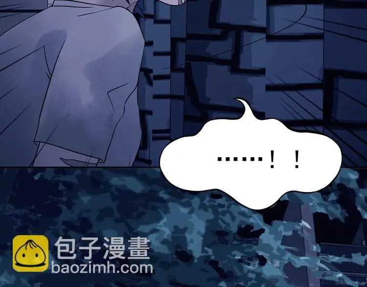第47话 学校静悄悄（三） 第66页