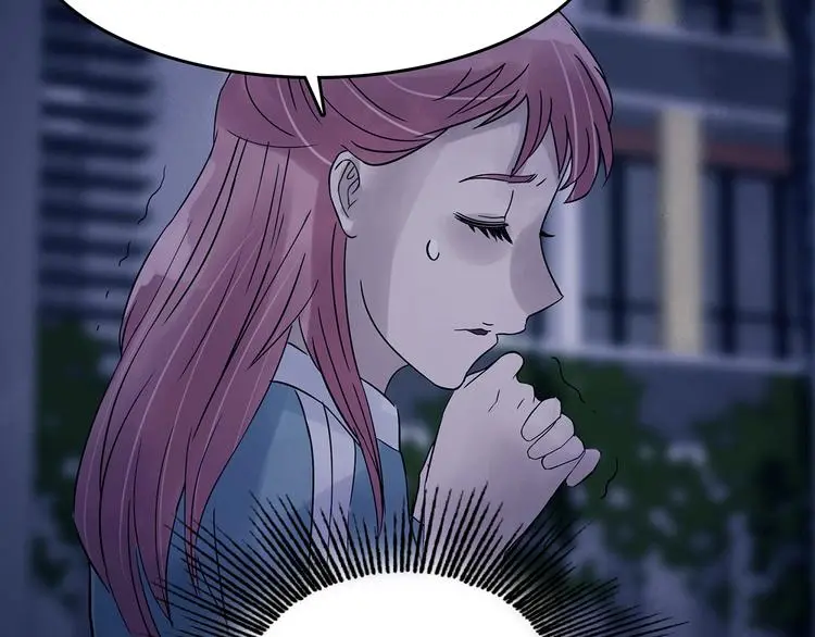 第47话 学校静悄悄（三） 第78页