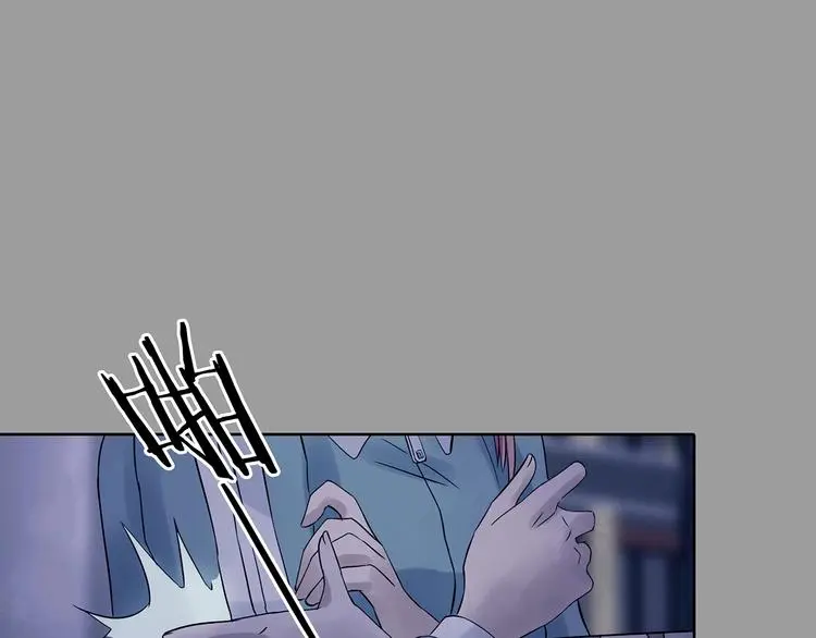 第47话 学校静悄悄（三） 第86页