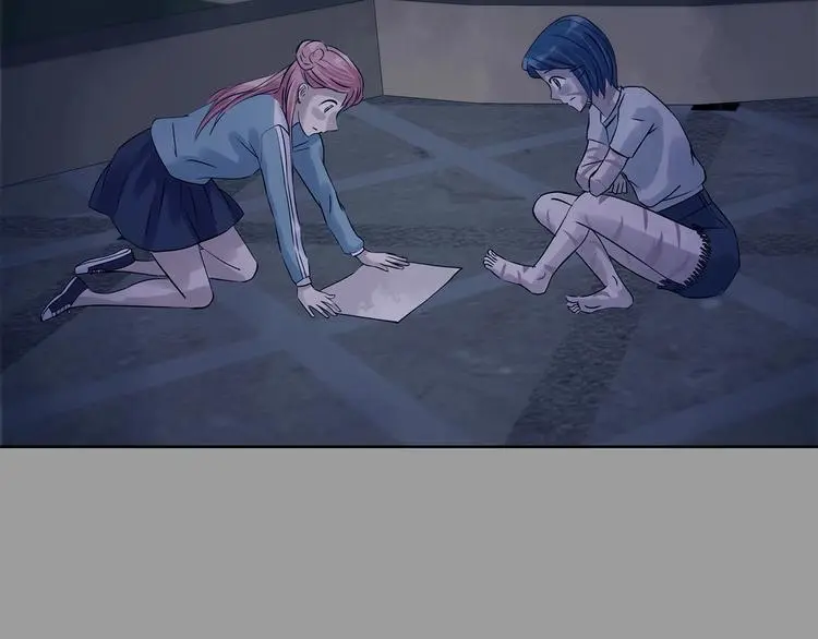 第47话 学校静悄悄（三） 第99页