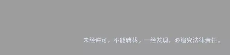 第47话 学校静悄悄（三） 第154页