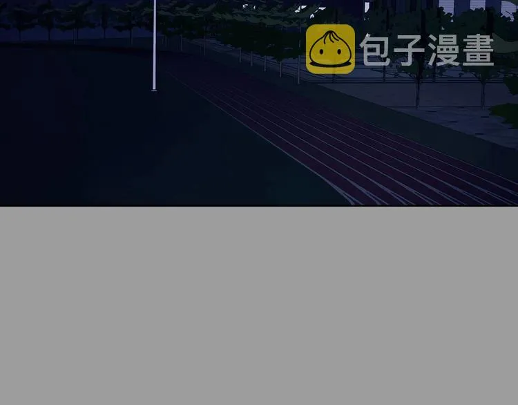 第48话 学校静悄悄（四） 第2页