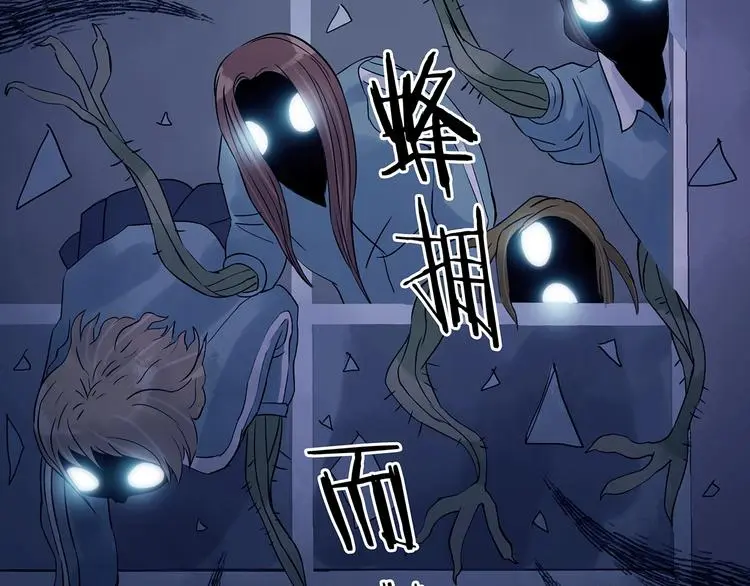 第48话 学校静悄悄（四） 第18页