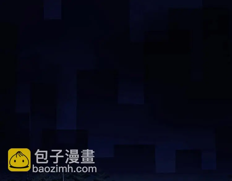 第48话 学校静悄悄（四） 第30页