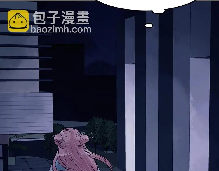 第48话 学校静悄悄（四） 第37页