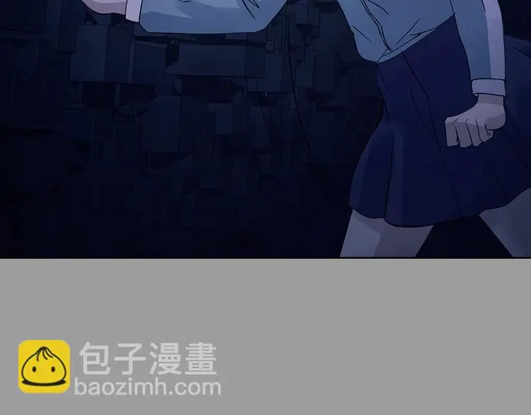 第48话 学校静悄悄（四） 第46页