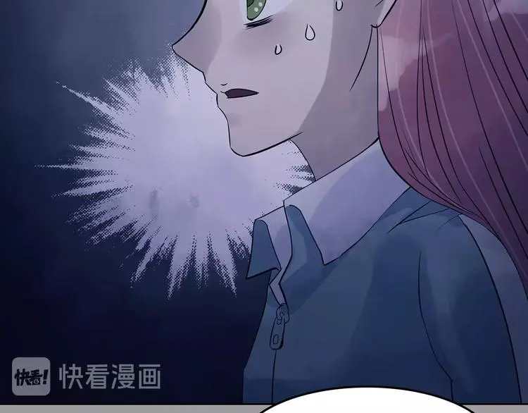 第48话 学校静悄悄（四） 第48页