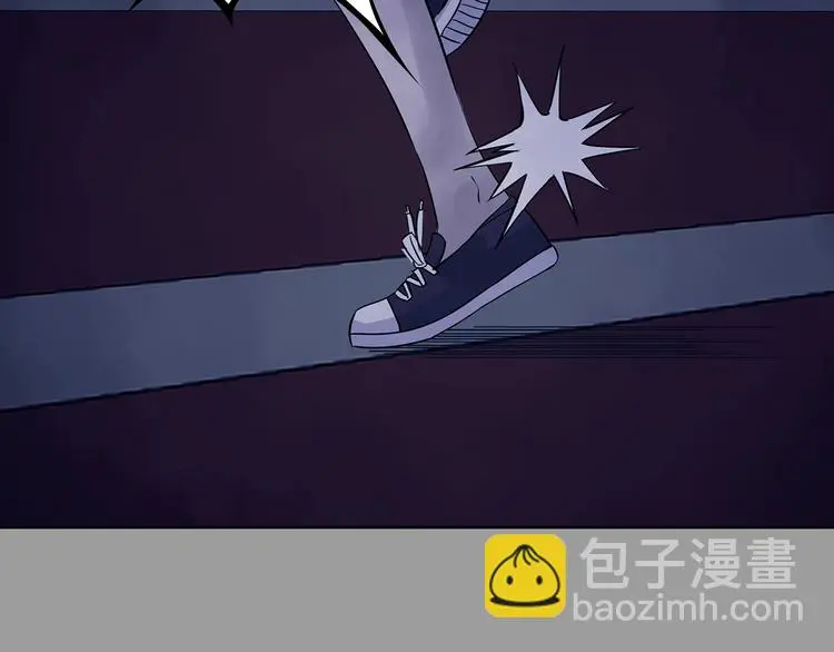 第48话 学校静悄悄（四） 第57页
