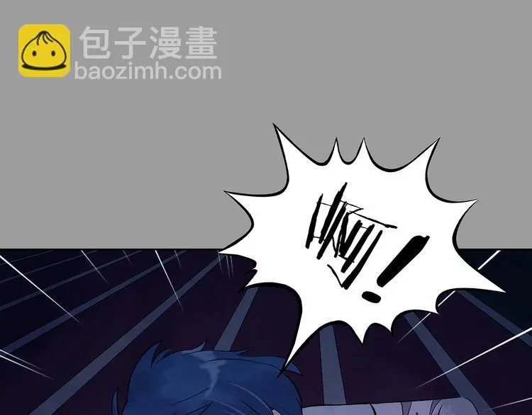 第48话 学校静悄悄（四） 第58页
