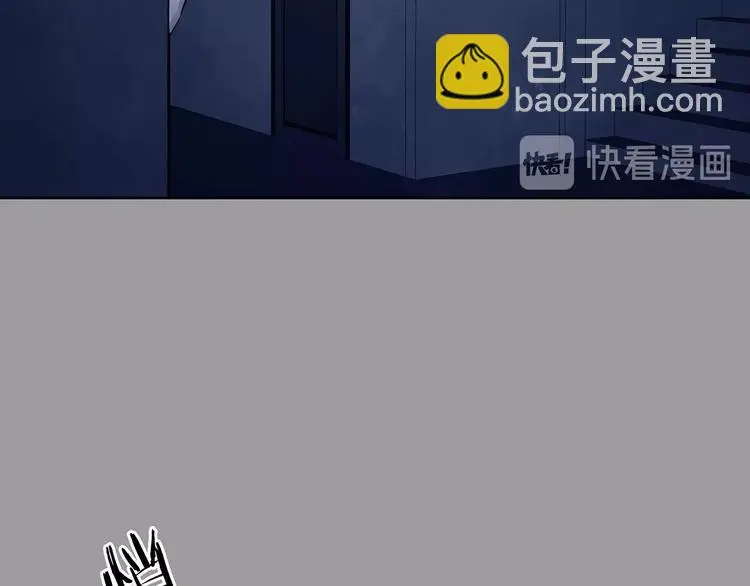 第48话 学校静悄悄（四） 第107页