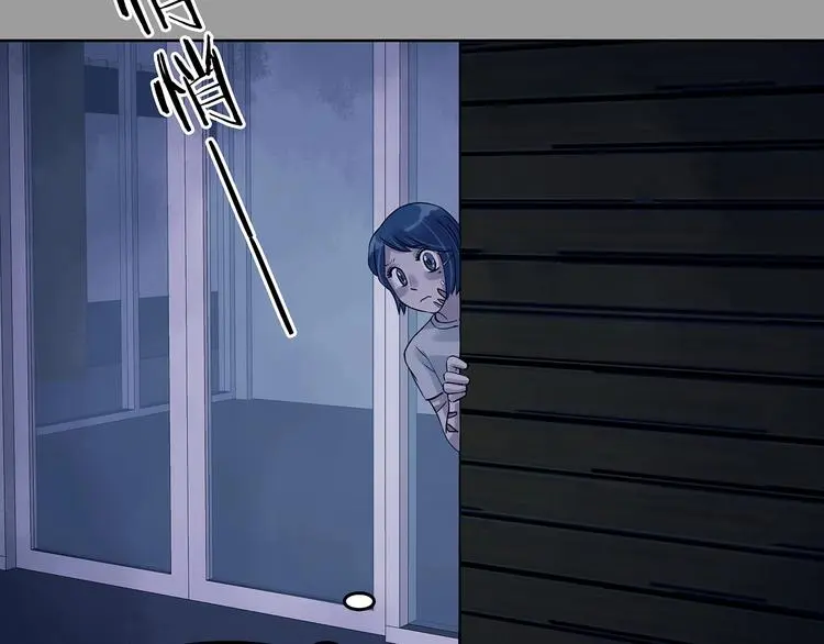 第48话 学校静悄悄（四） 第108页