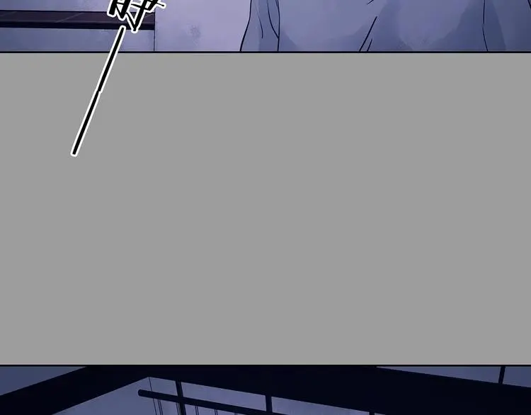 第49话 学校静悄悄（五） 第10页