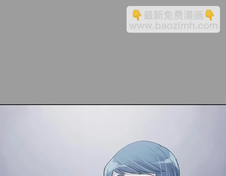 第49话 学校静悄悄（五） 第23页