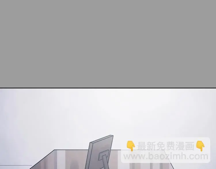 第49话 学校静悄悄（五） 第25页