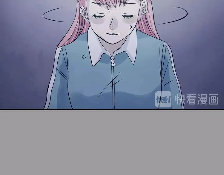 第49话 学校静悄悄（五） 第48页