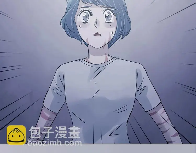 第49话 学校静悄悄（五） 第52页