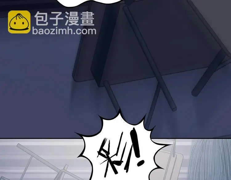 第49话 学校静悄悄（五） 第57页