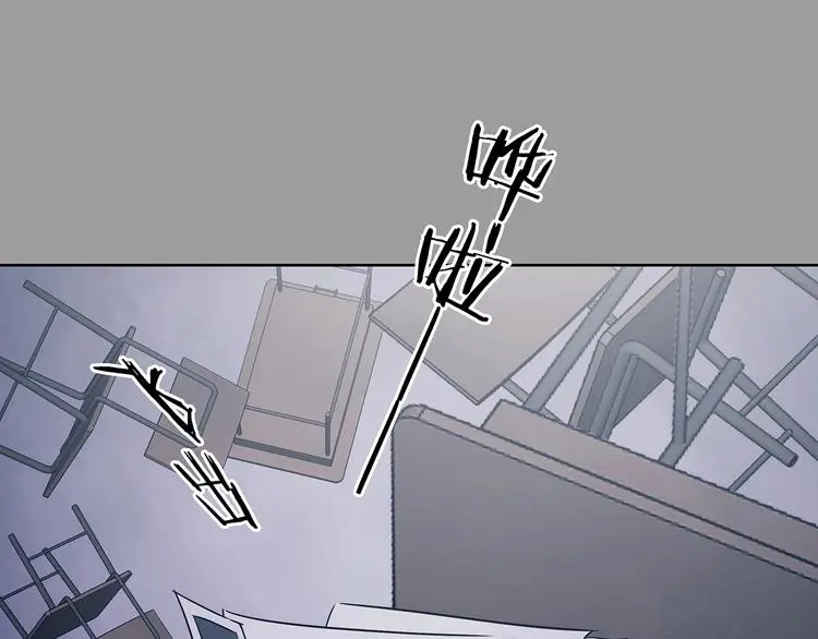 第49话 学校静悄悄（五） 第61页