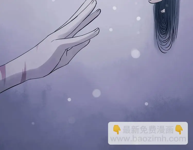 第49话 学校静悄悄（五） 第66页