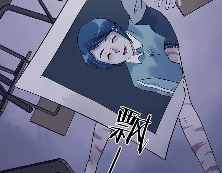 第49话 学校静悄悄（五） 第69页