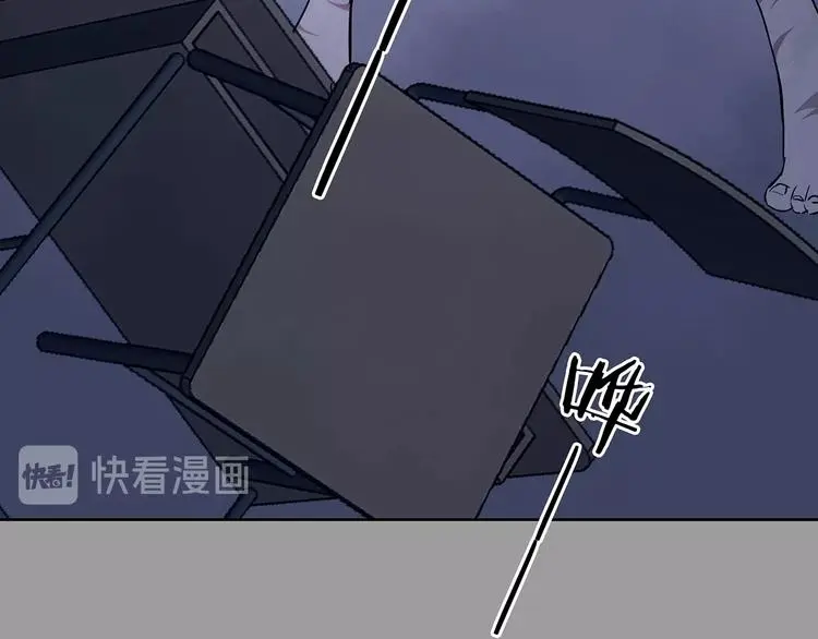 第49话 学校静悄悄（五） 第70页