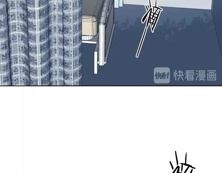 第49话 学校静悄悄（五） 第117页