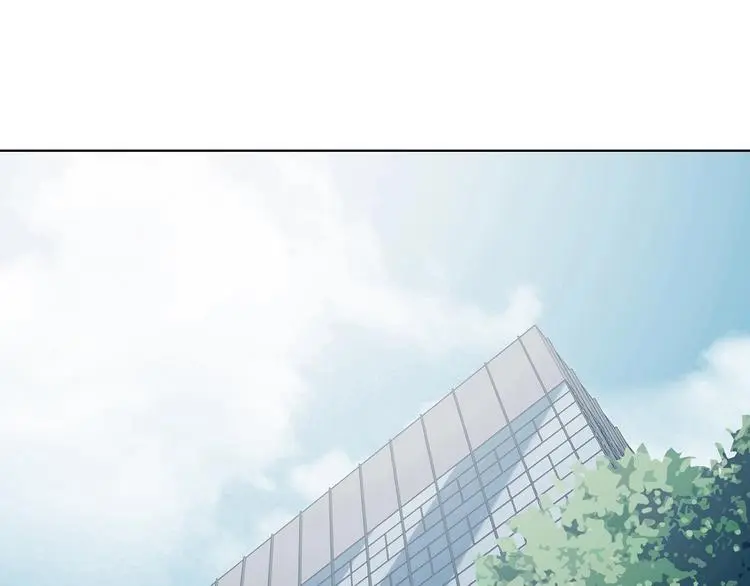第51话 夏日光溜溜（二） 第37页