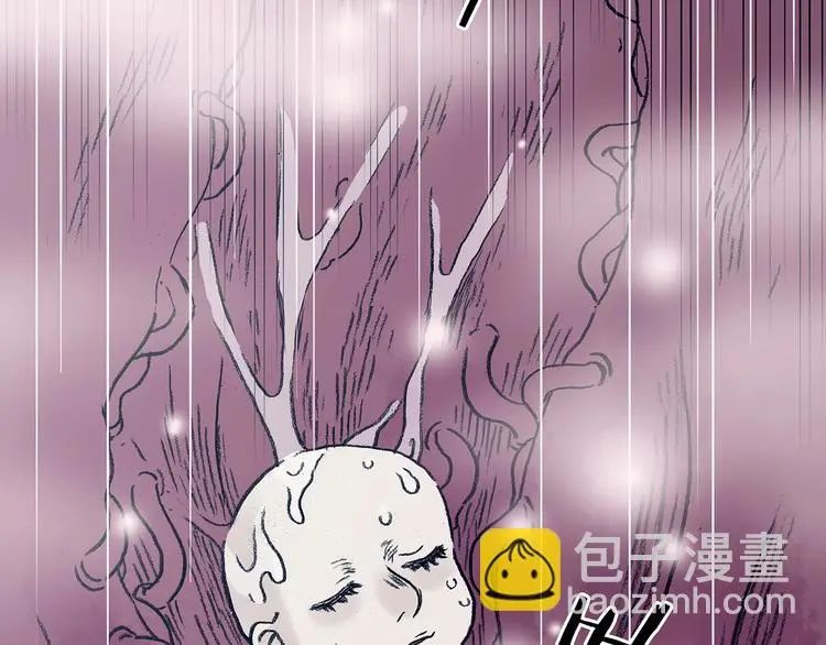第51话 夏日光溜溜（二） 第143页