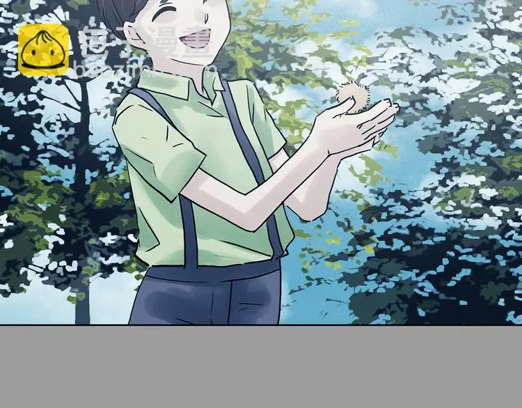 第52话 夏日光溜溜（三） 第72页