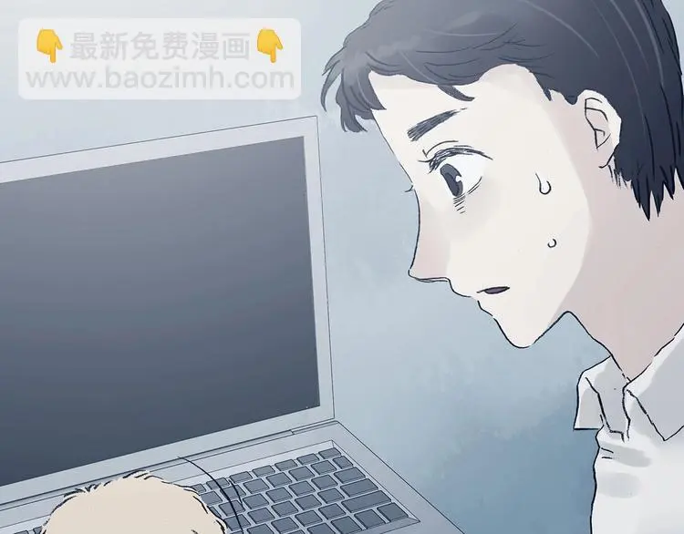 第52话 夏日光溜溜（三） 第87页