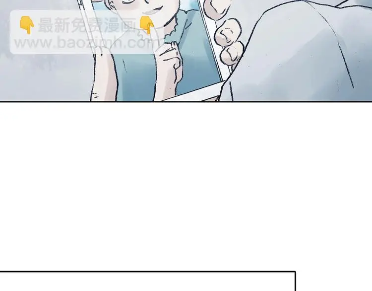 第52话 夏日光溜溜（三） 第131页