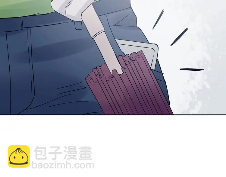 第53话 报恩的Ω（一） 第74页