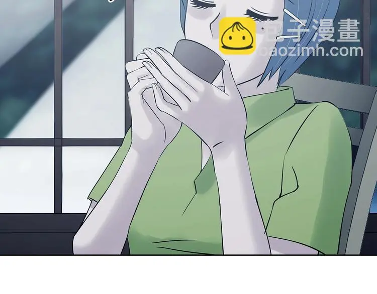 第53话 报恩的Ω（一） 第86页