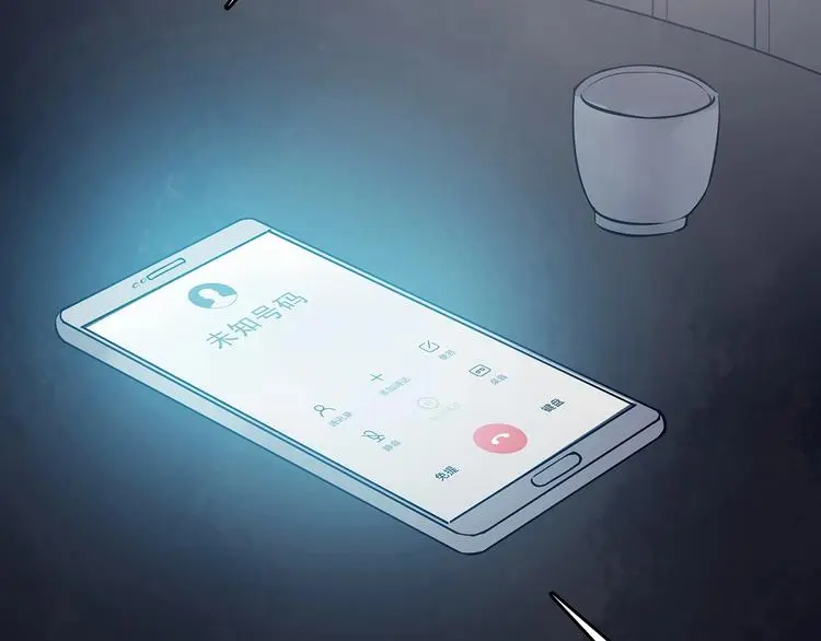 第53话 报恩的Ω（一） 第118页
