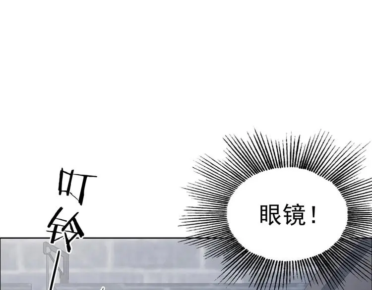 第54话 报恩的Ω（二） 第1页