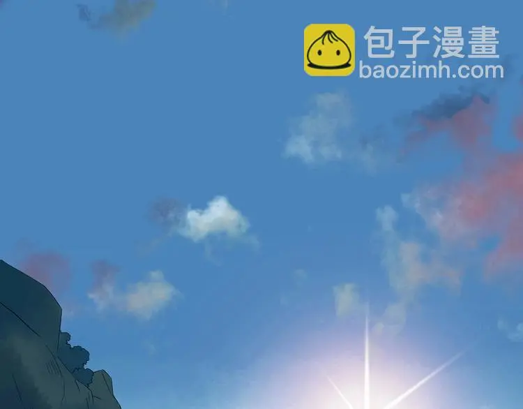 第54话 报恩的Ω（二） 第68页