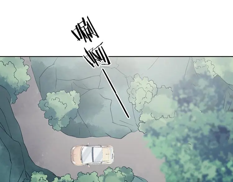 第54话 报恩的Ω（二） 第71页