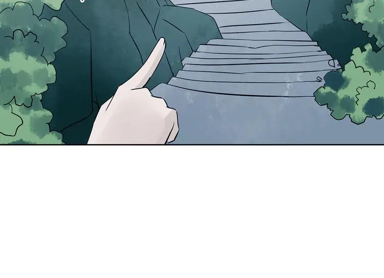 第54话 报恩的Ω（二） 第83页