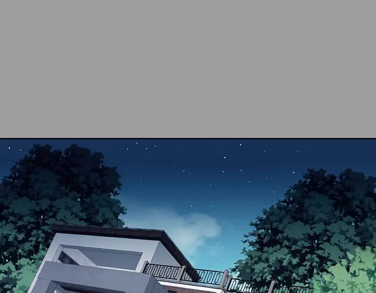 第54话 报恩的Ω（二） 第122页