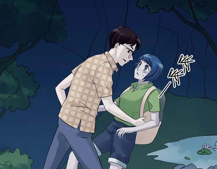 第54话 报恩的Ω（二） 第137页