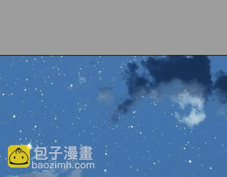 第55话 报恩的Ω（三） 第19页