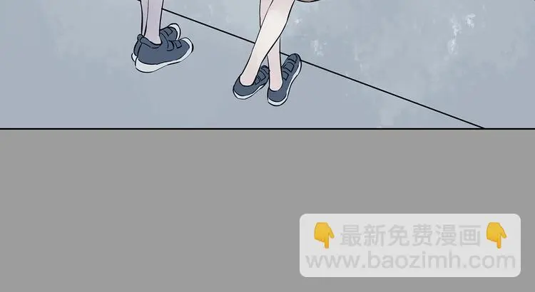 第55话 报恩的Ω（三） 第31页