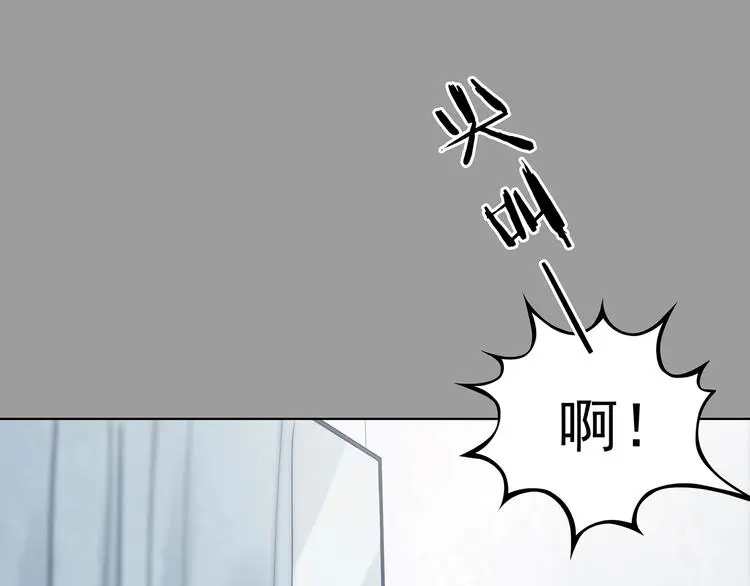 第55话 报恩的Ω（三） 第36页