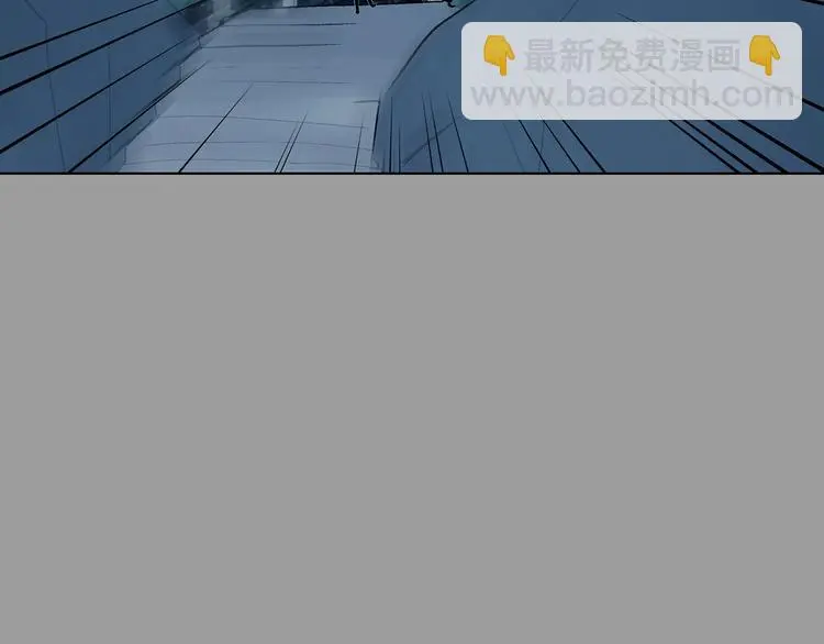 第55话 报恩的Ω（三） 第92页