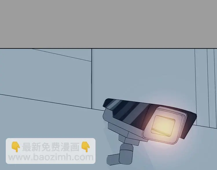 第55话 报恩的Ω（三） 第101页